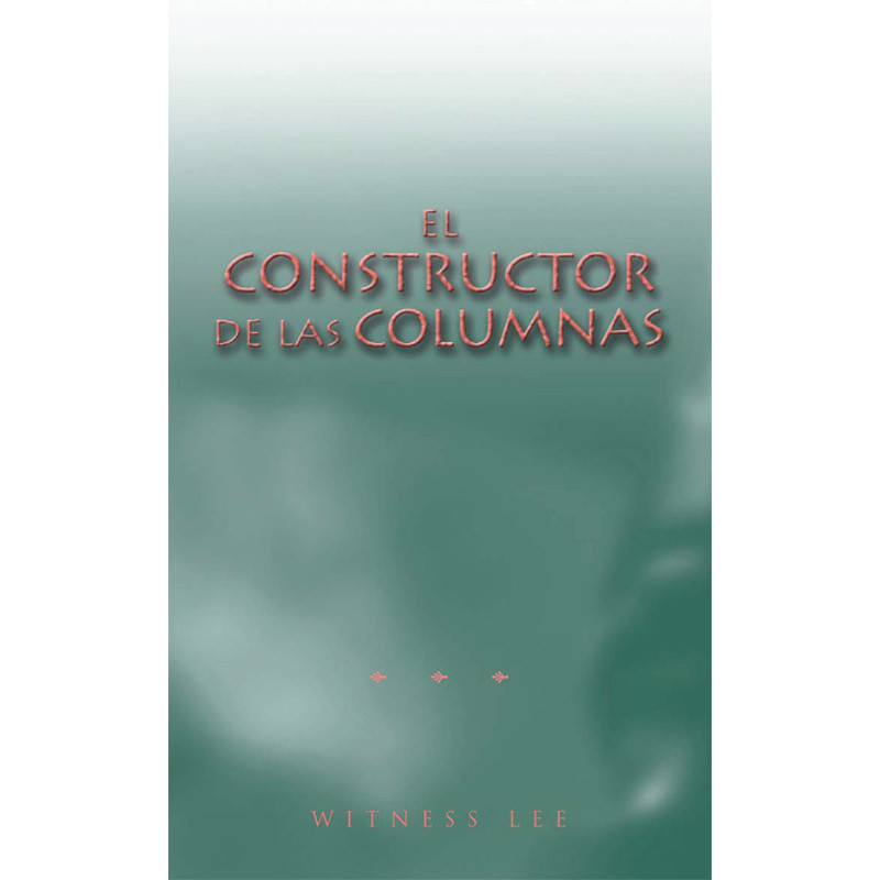 Constructor de las columnas, El