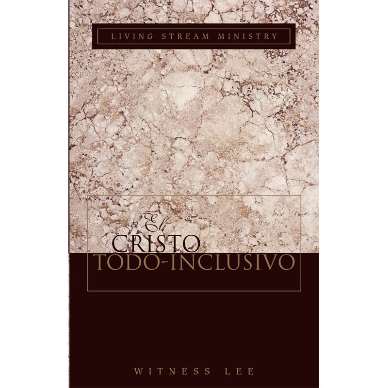 Cristo todo-inclusivo, El