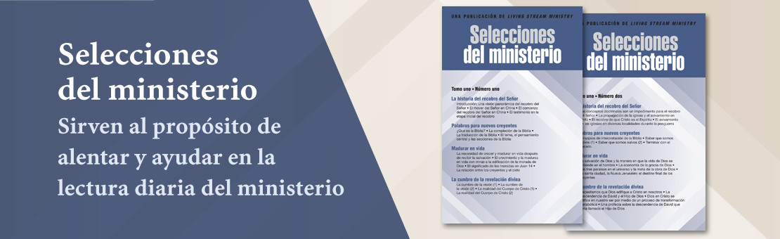 Selecciones del ministerio